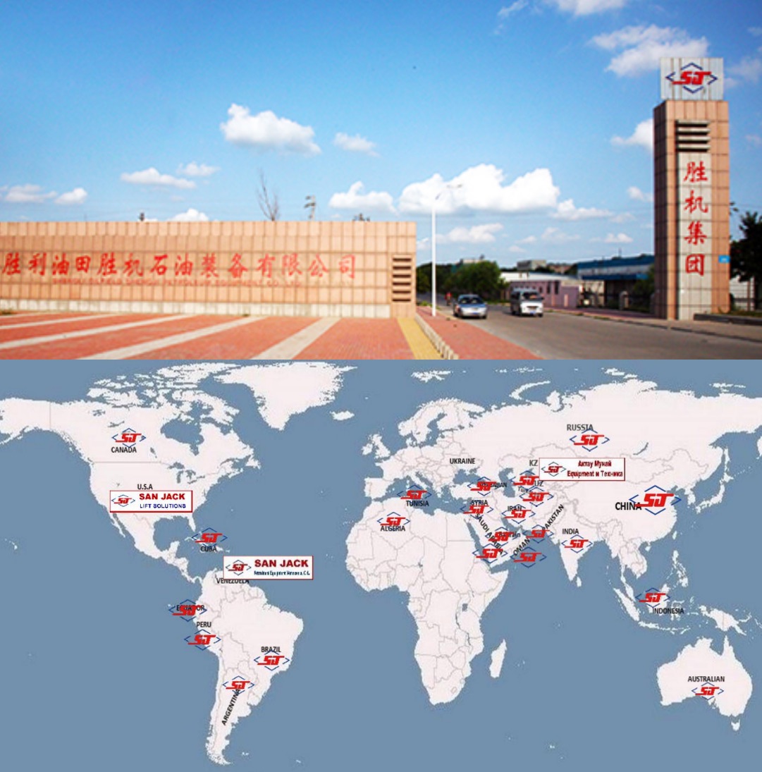 Oilfield supply partner network