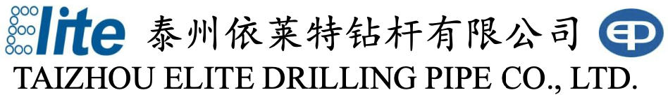 截屏2024-06-19 18.47.13(已去底)